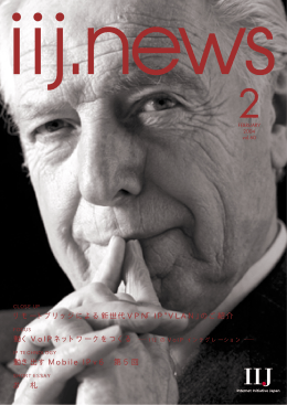 ダウンロード [PDF:777KB]