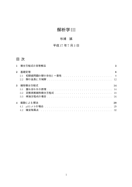 pdf-file