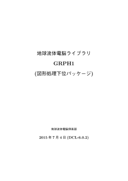 GRPH1(NEW!)