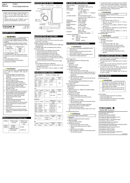 User`s Manual 73101 WARNING WARNING WARNING