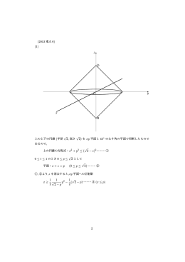 1 1