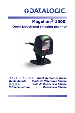 Magellan 1000i - Dr. Vogt GmbH