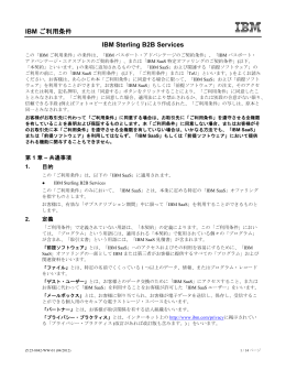 Style Sample for C&N Word Style Sheet 120202