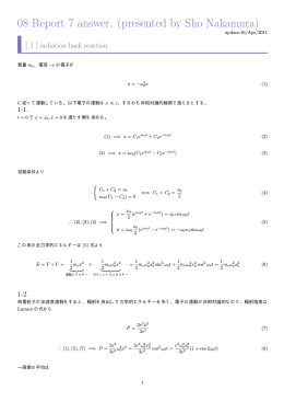 08Report7