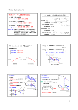 &rArr; &rArr;