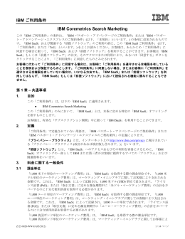 Style Sample for C&N Word Style Sheet 120202