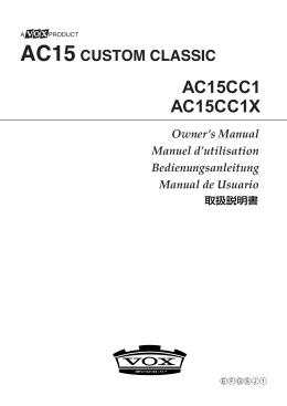AC15CC1CC1X_OM_EFGSJ1