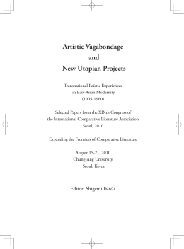 Artistic Vagabondage and New Utopian Projects