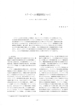 ダウンロード/download