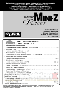 Kyosho Mini Z Racer Manual