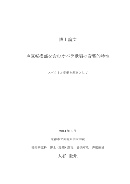 PDF Download, 4.9 MB