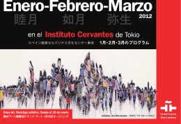 Enero-Febrero