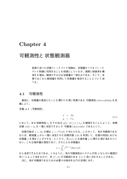 Chapter 4