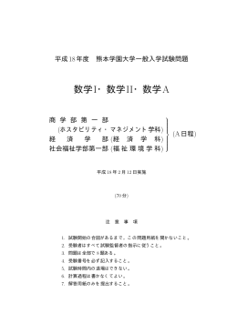 一般A4