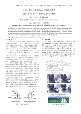 PDFファイル 457KB