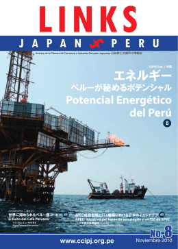 JAPANPERU