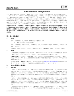 Style Sample for C&N Word Style Sheet 120202