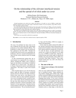 as a PDF