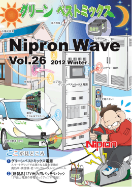 詳細ページはこちら