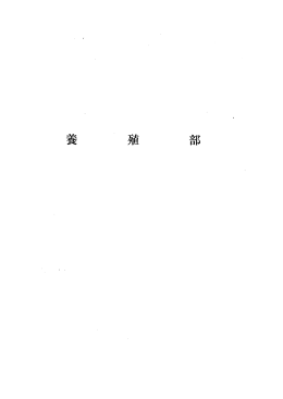 No．7