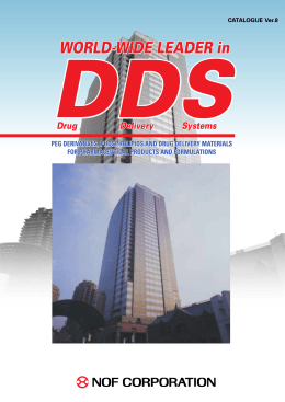 WORLD-WIDE LEADER in WORLD