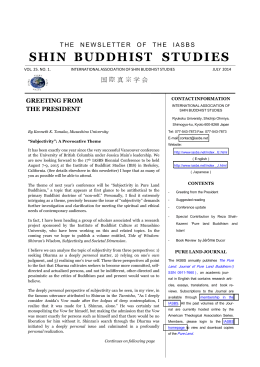 SHIN BUDDHIST STUDIES