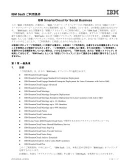 Style Sample for C&N Word Style Sheet 120202