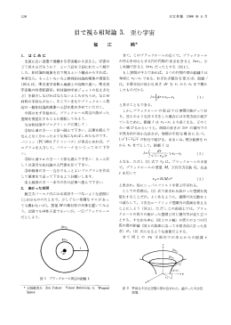 叶百47h-f1