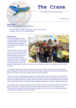 The Crane - Hiroshima International School