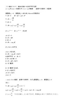 ( 0)( 0 0 0 0 0 0 or 0 0)
