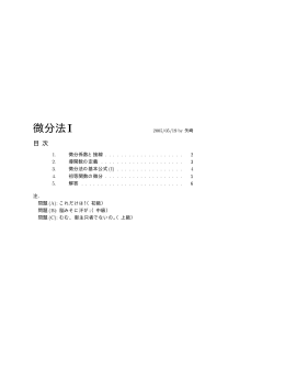 2005/05/19