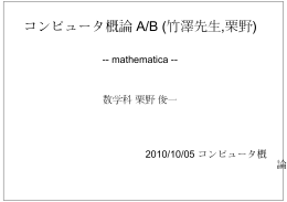 印刷用
