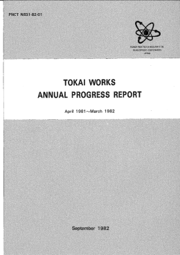 PNC-TN831-82-01:7.19MB