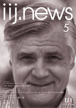 ダウンロード [PDF:289KB]