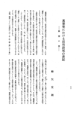 YMN000605