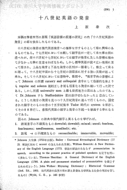 OLIVE 香川大学学術情報リポジトリ