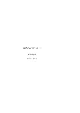 LTspice_help - TOP= of KONOIE.COM