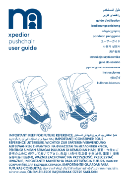 xpedior pushchair user guide