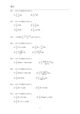 Q 1 Q 5 Q 2 Q0 Q0 Q0 Q0 Q0 Q0 Q0