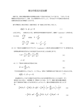 ( ) &sup3; &sup3; &brvbar; &sup3; &sup3; &brvbar; &sup3; &sup3;