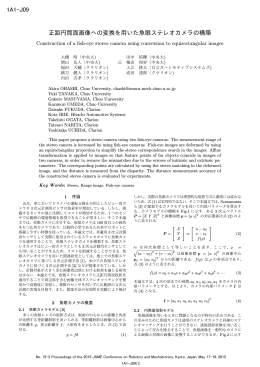 1A1-J09