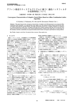 pdf file