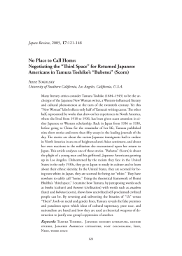 No Place to Call Home: Negotiating the &ldquo;Third Space&rdquo; for Returned