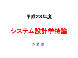 No.1