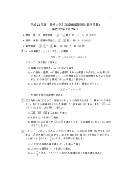 2010年