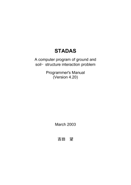 Programmer`s Manual