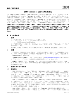 Style Sample for C&N Word Style Sheet 120202