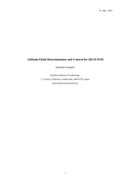 Attitude Determination Method in Eclipse for QSAT - Kimura