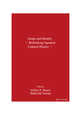 Image and Identity - Rethinking Japanese
