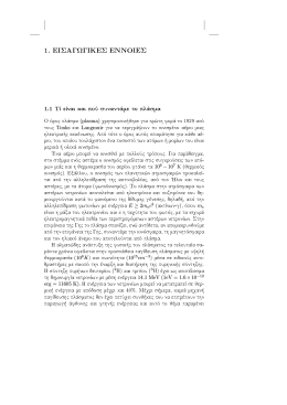 ｢｡､ ｣ｦ･ｨｧ &copy; &yen; ｣ｧ! ｣ｦ" "$#%&yen; ｣ｧ &(`)&1 0325 46278@9B AC8@9E D